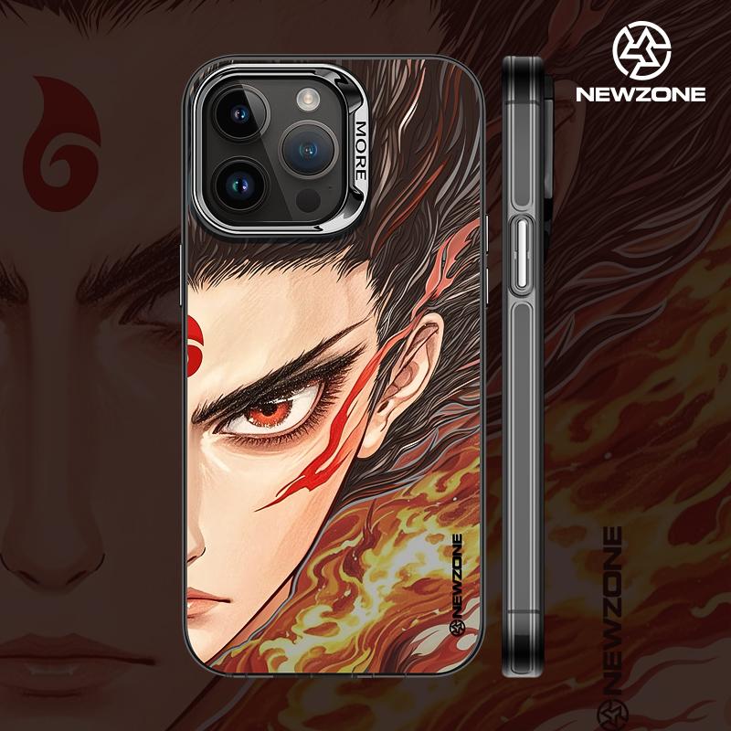 Nezha2 Phone Case