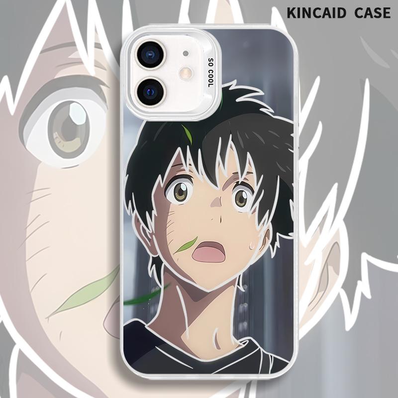 Your Name. Phone Case