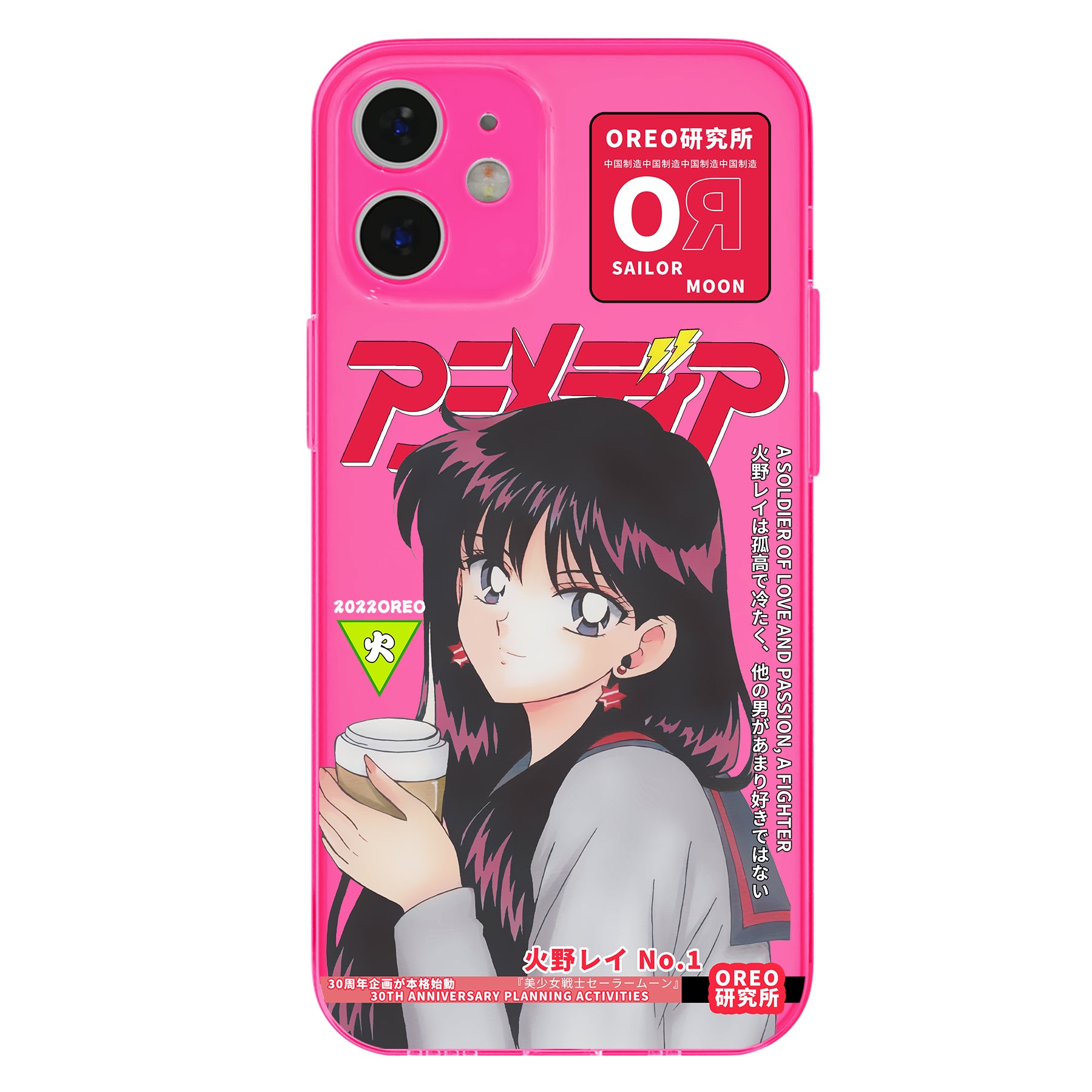 Sailor Moon Anime phone case Anime-case Sailor Moon Anime phone case Anime-case